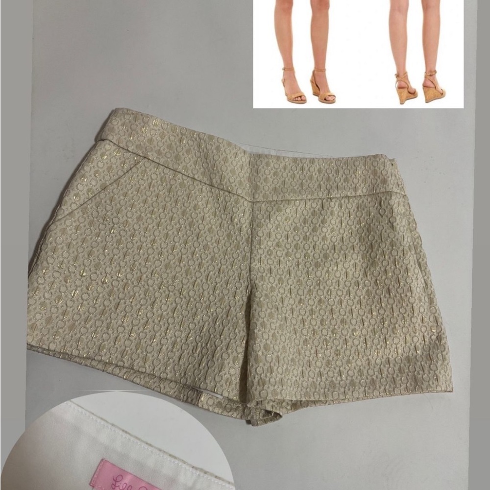 Elegant Cream Women's Shorts